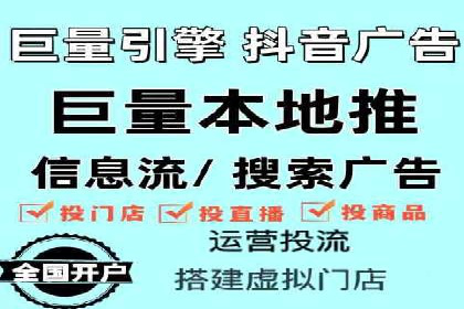 新闻APP信息流优化的用户体验改进措施